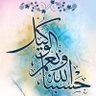 ماجده عبد اللطيف سلطان 的头像
