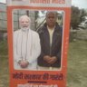 Ganesh Datt Chousali's profile picture