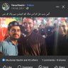 Faisal Bashir's profile picture