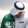 🇸🇦الغطفاني🇸🇦 profil fotoğrafı