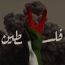 عاشور الناحي's profile picture