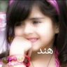 Profilbild von هند الزهراني🦋