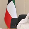 Фото профиля Kuwait