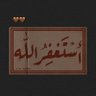 Фото профиля faridoo