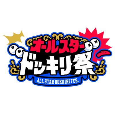 TBSDokkiri's profile picture