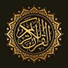 Qur'an Recitations's profile picture
