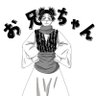 Profilbild von よね吉