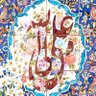 Фото профиля Mohamad Sk
