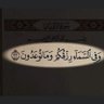 Bu_Faris's profile picture