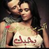 Profilbild von يحيى
