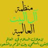 Abdulghani 的头像