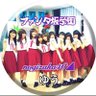 ✌ゆう✌️🐶🐶🕊️🕊️'s profile picture