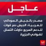 Фото профиля ابومحمد