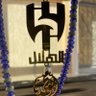 …`🇸🇦algernaas's profile picture