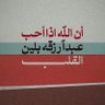 mary ahmad's profile picture