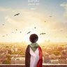 Monzer 🇸🇩 的头像