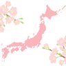 Фото профиля 山と森