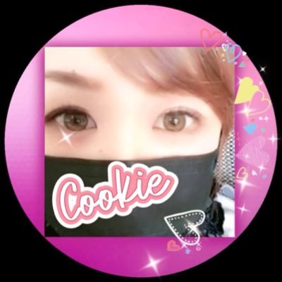 Cookie (クッキー)'s profile picture