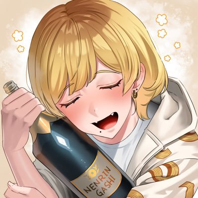 baumkuchen0_0's profile picture