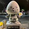 さいたま堂 的头像