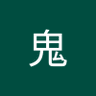 Profilbild von 李鬼