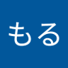 もるもる's profile picture