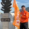 Profilbild von 岡本 きよし