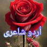 URDU POETRY(اردو شاعری) 的头像