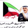 Profilbild von محمد المطيري