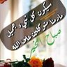 خالد 的头像