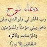 Фото профиля حسن