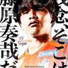 yoshi kobayashi's profile picture