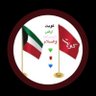 عباس حسين's profile picture