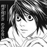 Profilbild von 困惑bot
