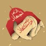 احمد's profile picture