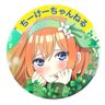 Фото профиля TK【ちーけーちゃんねる】