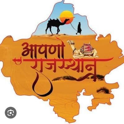 Abhi__160's profile picture