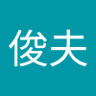 と55にー 的头像