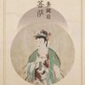 ZhuoC profil fotoğrafı
