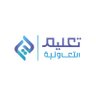 جمعية تعليم التعاونية 的头像