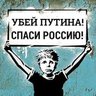 Pankrat 的头像