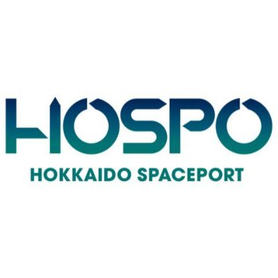 北海道スペースポート|Hokkaido Spaceport's profile picture