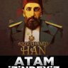 ATAM ABDÜLHAMİD HAN 🇹🇷🇹🇷's profile picture