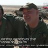 Фото профиля 🇮🇱just_asking 🎗️