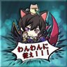 わんわんたいむ!🐶🍅🐶【パチンカス】🎮🐾 的头像