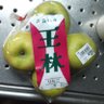 トモりんご2nd🍎🍏 profil fotoğrafı