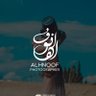 الهنوف profil fotoğrafı