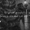 Hayonh profil fotoğrafı