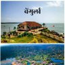 मिलिंद सुलोचना दत्ताराम ठाकुर profil fotoğrafı