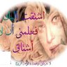 Profilbild von نجيب فاضل